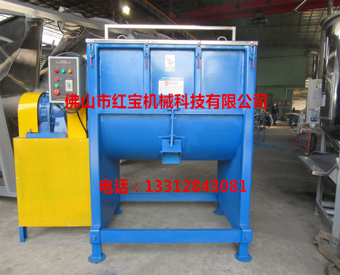 清遠(yuǎn)一家臺資企業(yè)使用1.5T臥式攪拌機(jī)，專門用于拌色料