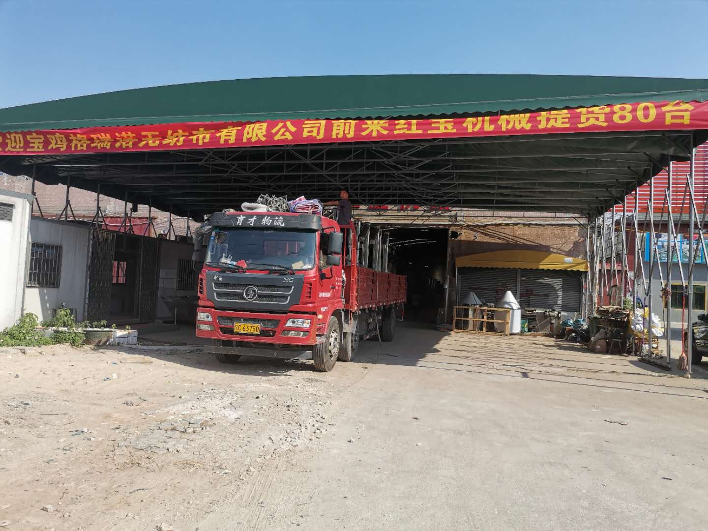 歡迎陜西格瑞諾無紡布來佛山紅寶機械提貨80臺塑料攪拌機，臥式攪拌機上料機